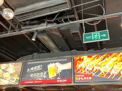 -管氏翅吧(中关村店)