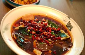 Sichuan-style Blood Sausage and Offal Hot Pot