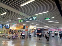 -连城·新天地(福华一路店)