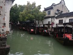 -乌镇东栅景区