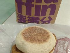 -麦当劳(金桥店)