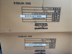 -来此探索玩具仓储店