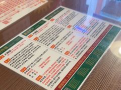 -肥汁米蘭香港米线(宁波路总店)