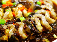 豆豉蒸鳗鱼-潮三爷砂锅焗海鲜·生腌·海鲜粥(朝晖店)