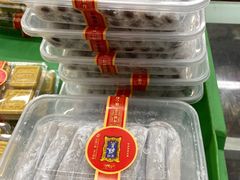 -宫廷糕点铺(建设路店)