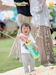 -广州安和泰医学月子会所