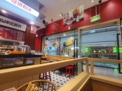 -蓉李记成都名小吃(太原龙湖万达店)