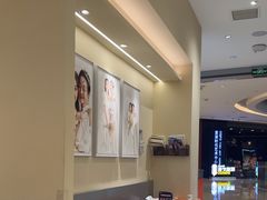 -海马体照相馆(重庆龙湖时代天街D馆店)