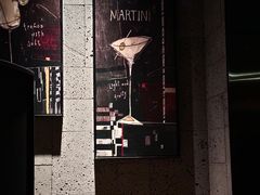 -LAMP BAR 水烟音乐酒吧