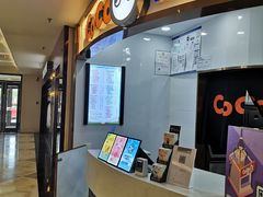 门面-CoCo都可(安河桥华联店)