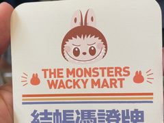-海港城