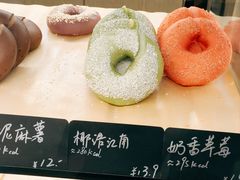 -One Bagel·一个贝果(悠唐店)