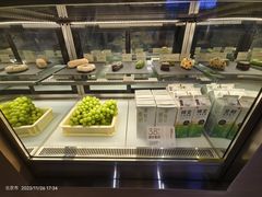 -喜茶(北京五棵松华熙店)
