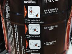 -百佳永辉超市(来福士广场店)