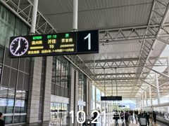 -温州南站