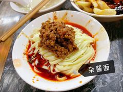 -西月城谭豆花(春熙路店)