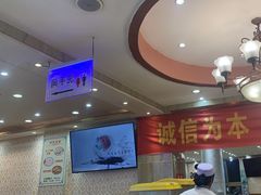-清真·马家火锅美食城(镇江北路店)