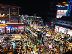 -鼓楼夜市