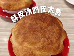 -必胜客(长安长青店)