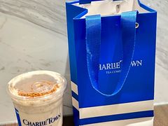 -CHARLIETOWN红茶公司(南京万象天地店)