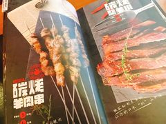 -小红烤翅(傅厚岗店)