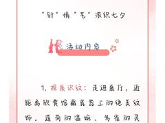 -四川宋瓷博物馆