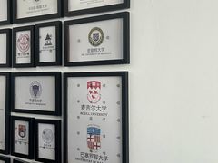 -新支点英语日语西语培训(摩天360大厦店)