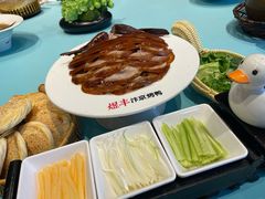 -煜丰汴京烤鸭(福彩路店)