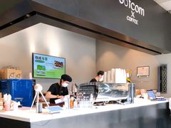 自助取餐区-dotcom coffee古点咖啡(致真大厦店)