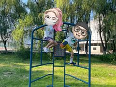 -南京科技馆