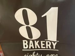 -81bakery(关山路店)