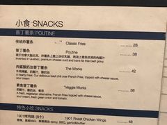 菜单-1901 Cafe(西四店)
