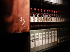 -杉海和牛烧肉海鲜自助(会展城店)