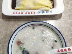 皮蛋瘦肉粥-荔银肠粉(广州天河华利路店)