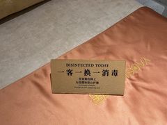 -瑶舍头疗·瑶浴·芳香热石SPA(五洲国际店)