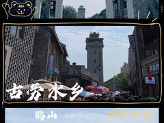 -江门古劳水乡旅游区