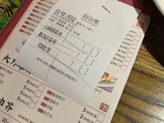 -广东道至正餐厅(区庄店)