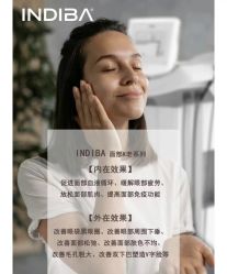 -尊尚柏丽美容SPA