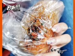 -六广门毛阿姨糯米饭