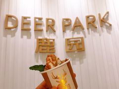 -Deer Park鹿园西餐(仁恒置地广场店)