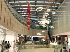 -皇庭广场(福华三路店)