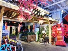 门面-庆合府重庆大排档(紫都城店)
