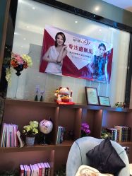 -清颜专业祛痘连锁店