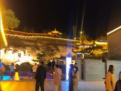-元女麻辣烫