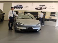 -华为智能生活馆(上海金桥国际商业广场)