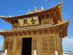 -洛阳白云山景区