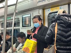 -海淀黄庄(地铁站)
