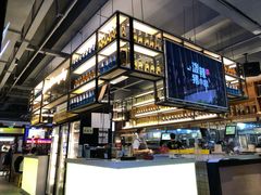 -木屋烧烤(创意园店)