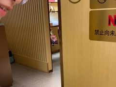 -海底捞火锅(如皋吾悦广场店)