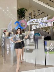 -五洲妇儿医院
